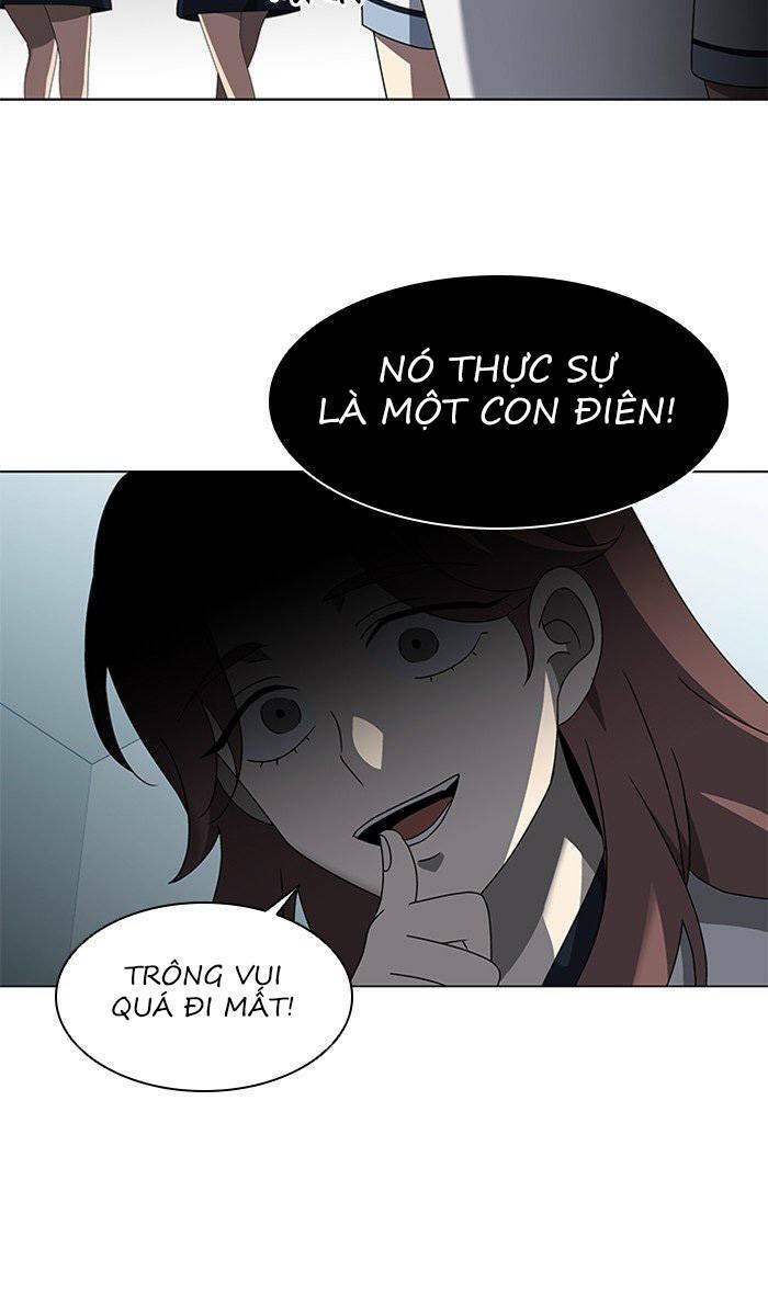 Nó Là Của Tôi Chapter 33 - Trang 2