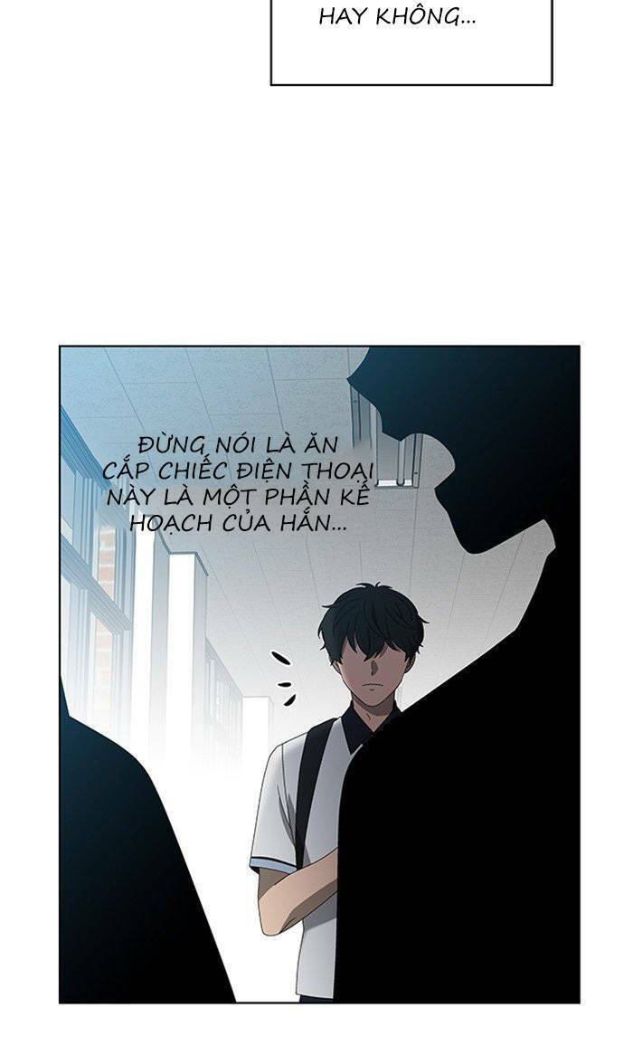 Nó Là Của Tôi Chapter 33 - Trang 2