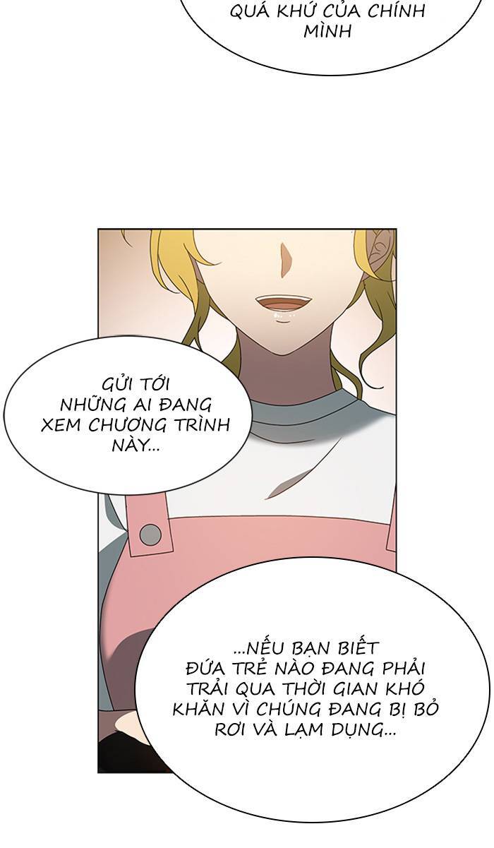 Nó Là Của Tôi Chapter 32 - Trang 2