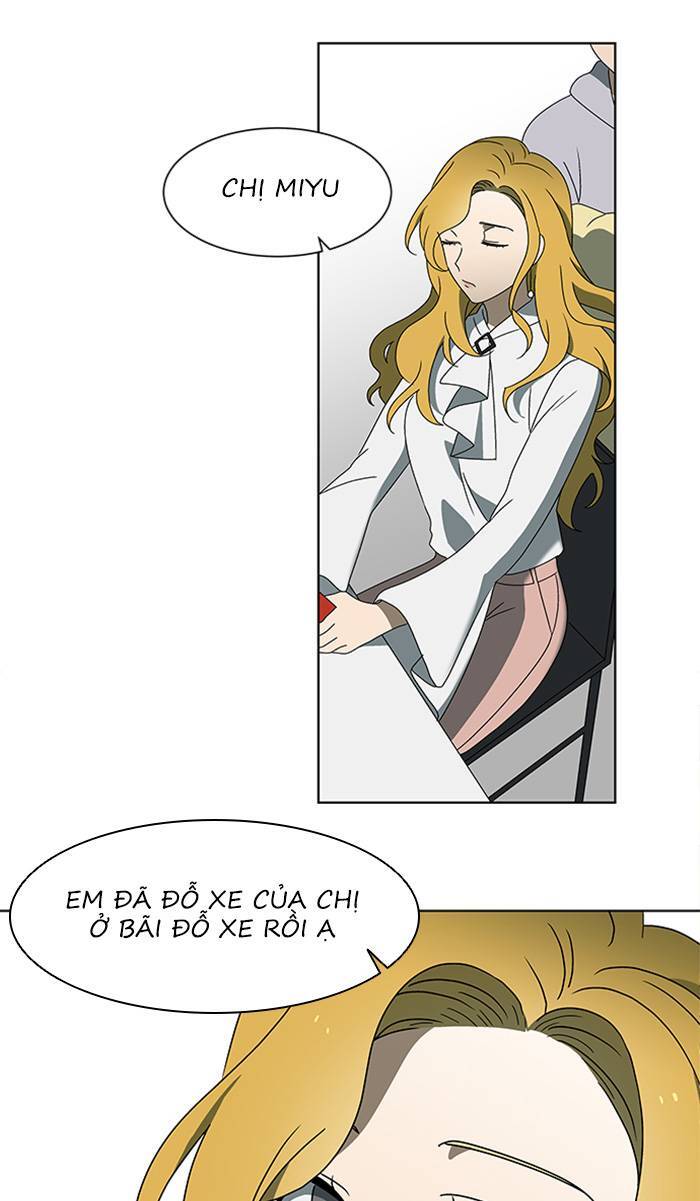 Nó Là Của Tôi Chapter 32 - Trang 2