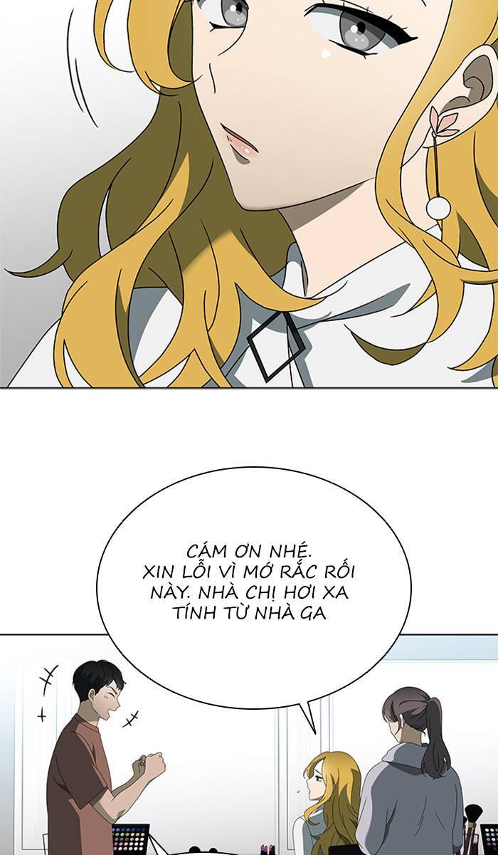 Nó Là Của Tôi Chapter 32 - Trang 2