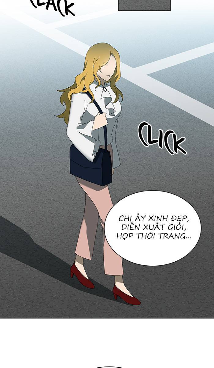 Nó Là Của Tôi Chapter 32 - Trang 2