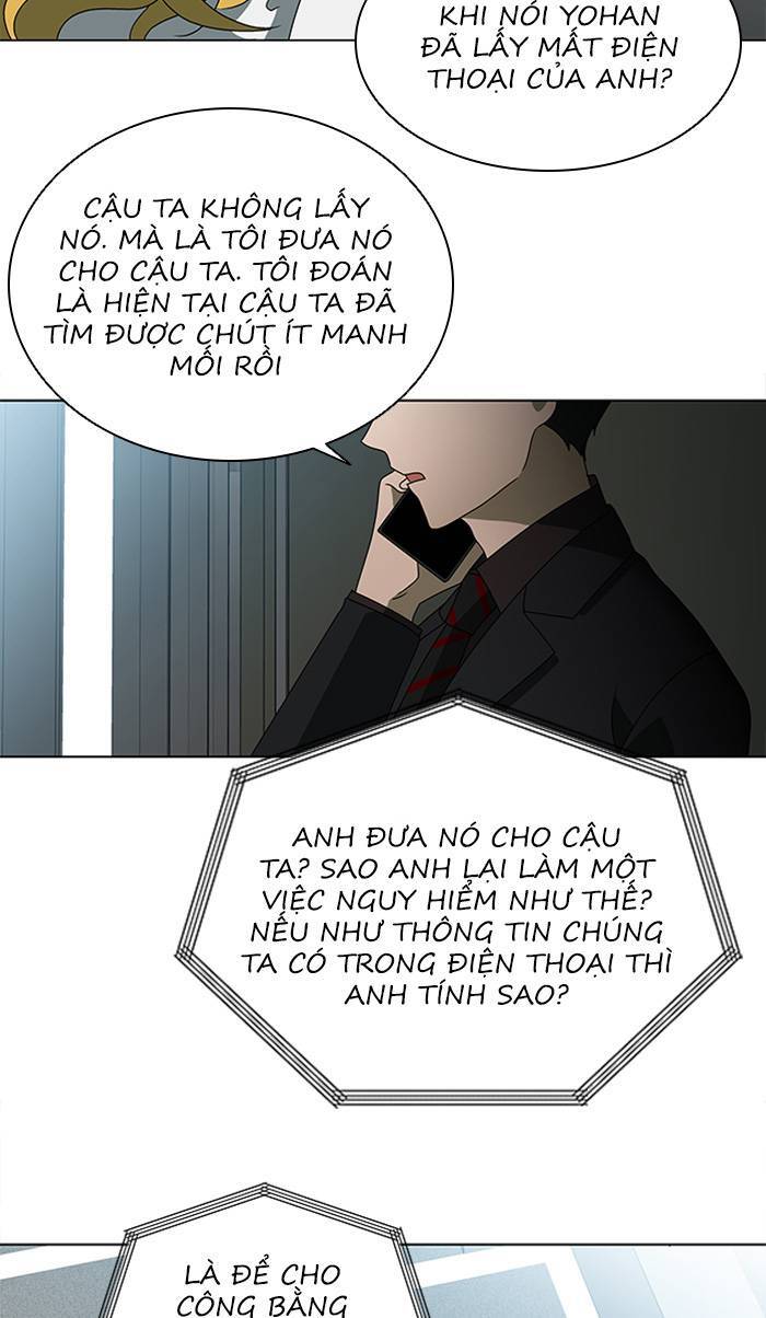 Nó Là Của Tôi Chapter 32 - Trang 2