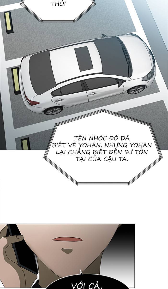 Nó Là Của Tôi Chapter 32 - Trang 2