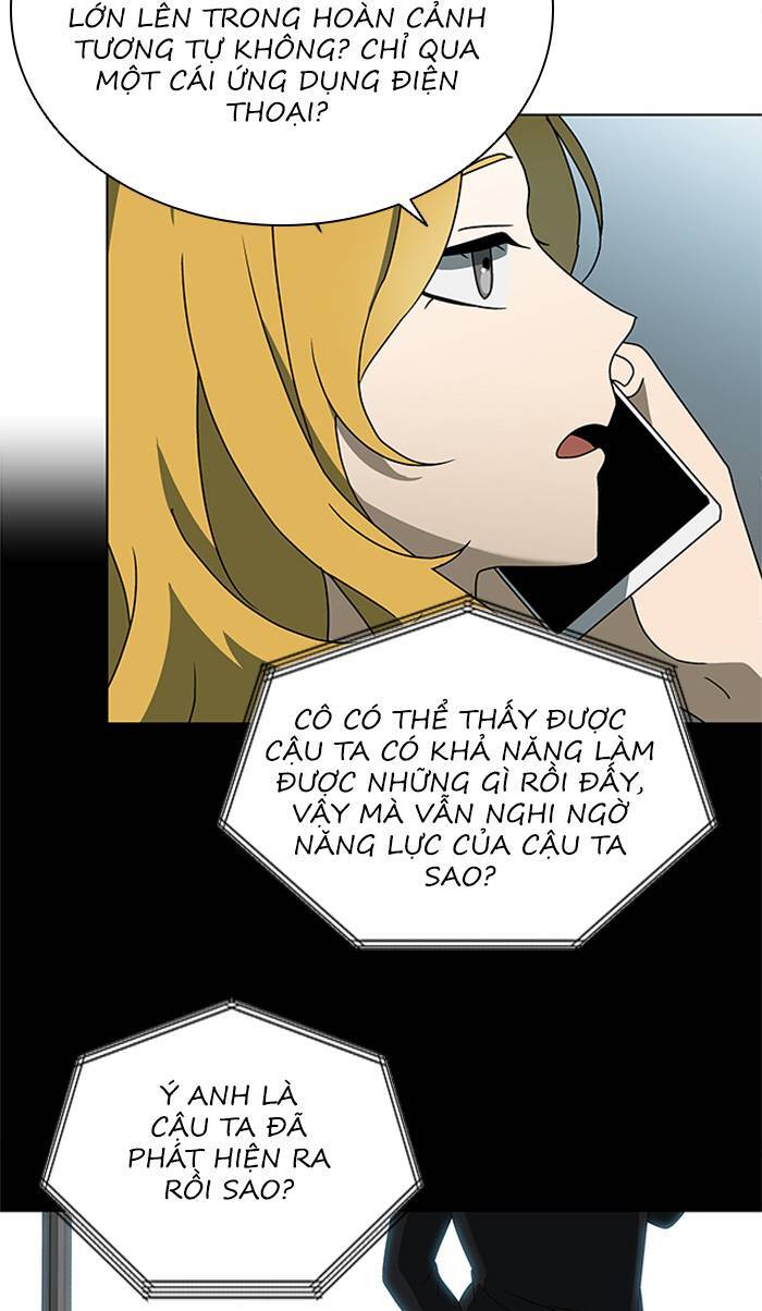 Nó Là Của Tôi Chapter 32 - Trang 2