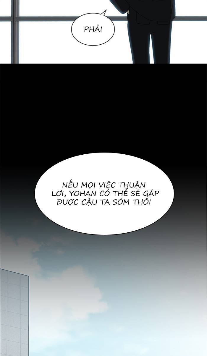 Nó Là Của Tôi Chapter 32 - Trang 2