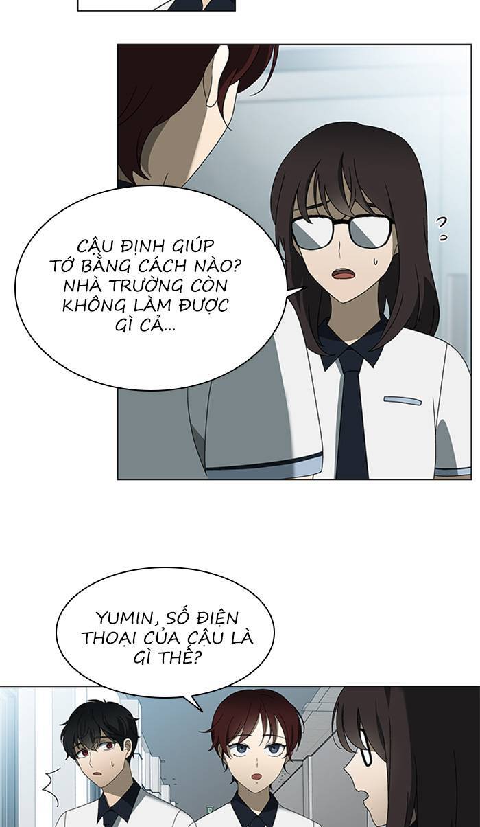 Nó Là Của Tôi Chapter 32 - Trang 2