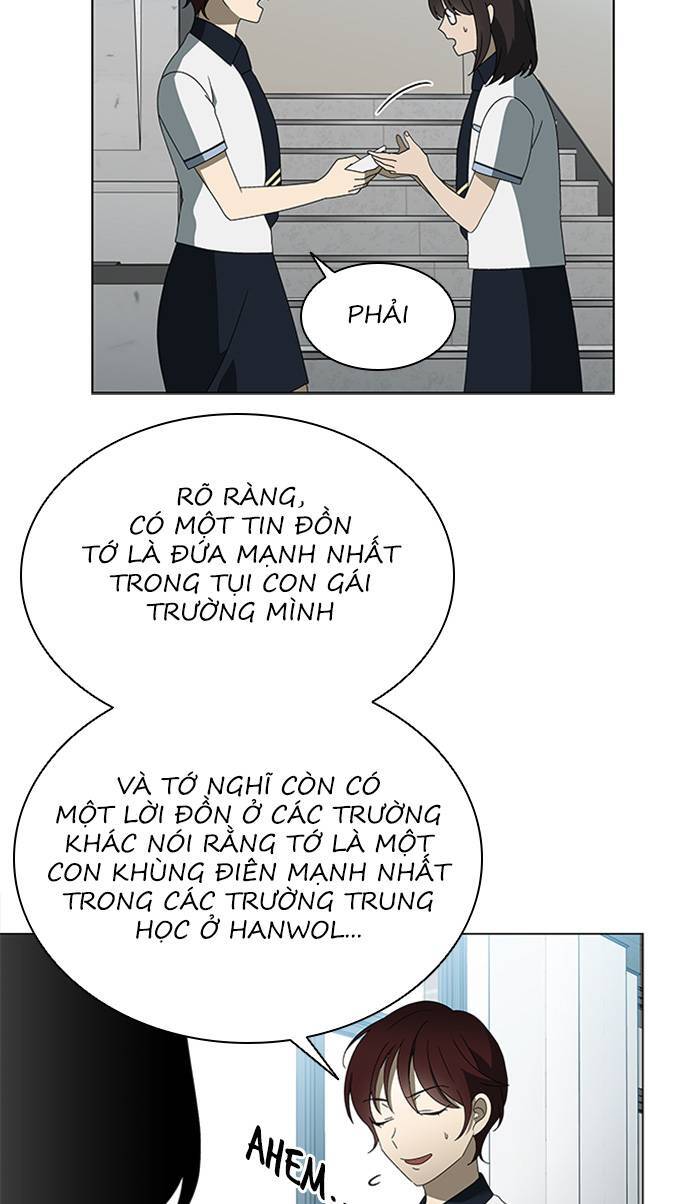 Nó Là Của Tôi Chapter 32 - Trang 2