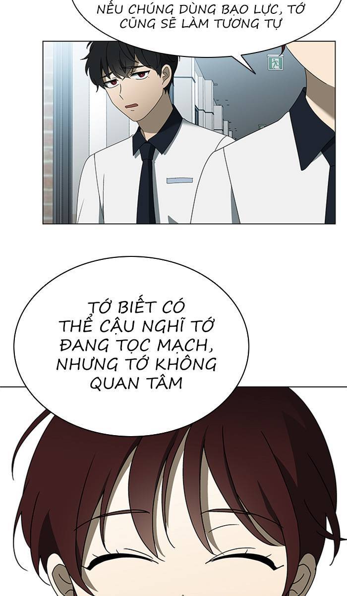 Nó Là Của Tôi Chapter 32 - Trang 2