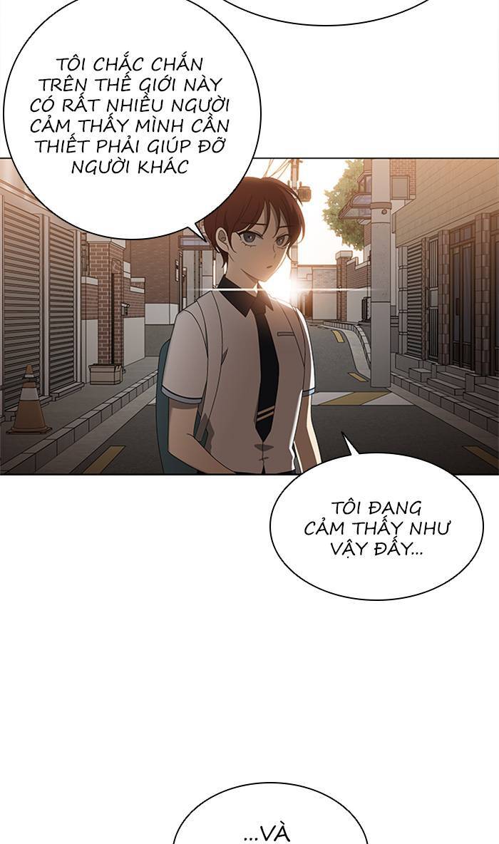 Nó Là Của Tôi Chapter 32 - Trang 2