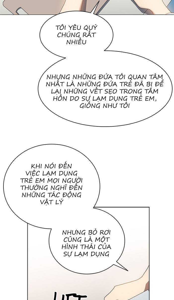 Nó Là Của Tôi Chapter 32 - Trang 2