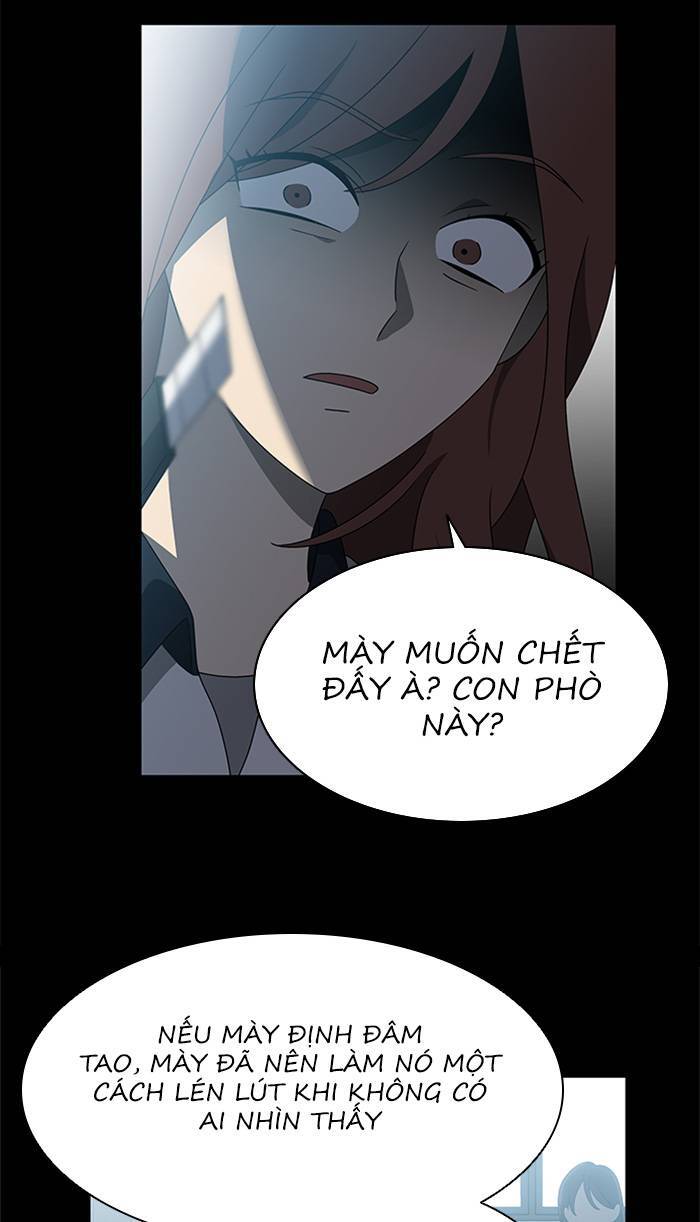 Nó Là Của Tôi Chapter 32 - Trang 2