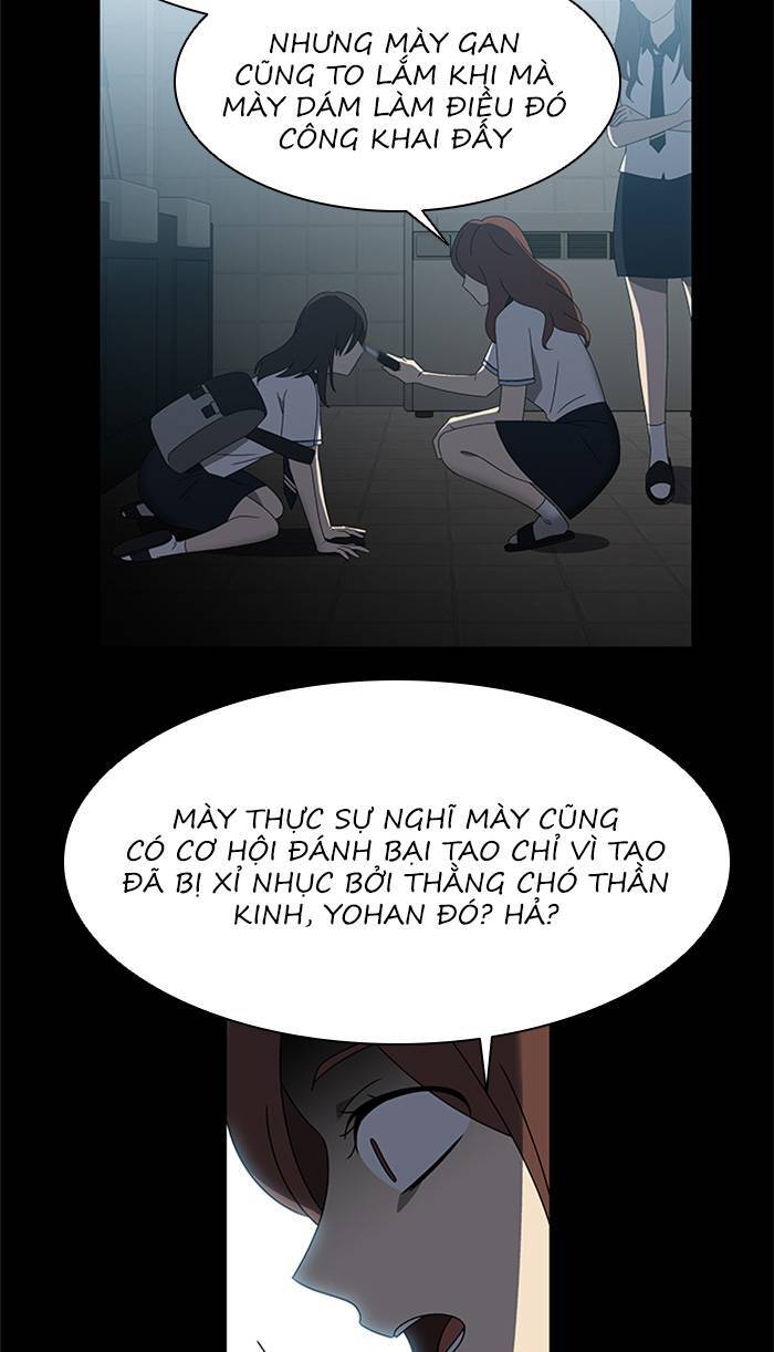 Nó Là Của Tôi Chapter 32 - Trang 2