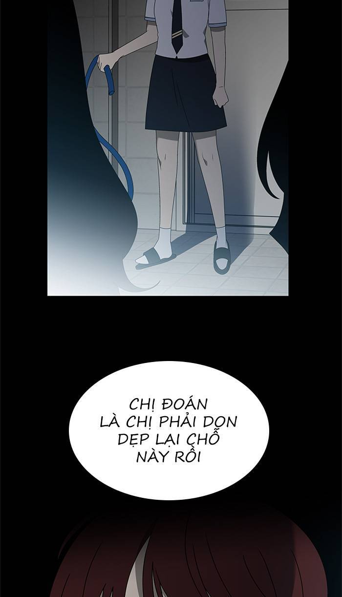 Nó Là Của Tôi Chapter 32 - Trang 2