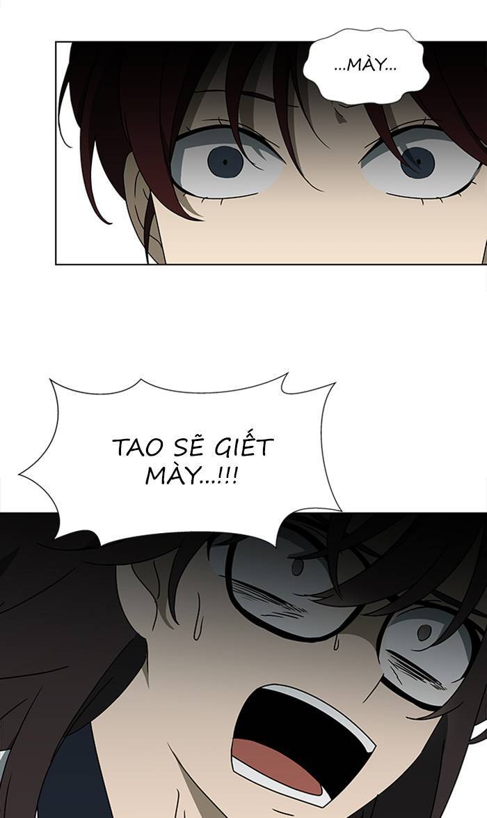 Nó Là Của Tôi Chapter 31 - Trang 2