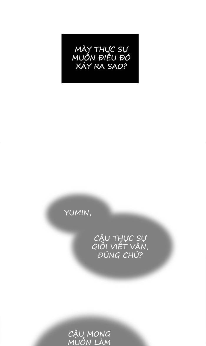 Nó Là Của Tôi Chapter 31 - Trang 2