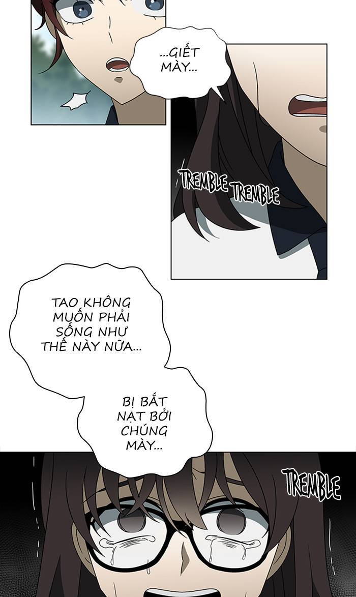 Nó Là Của Tôi Chapter 31 - Trang 2