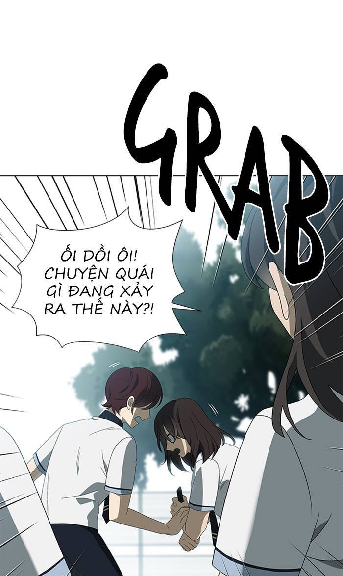 Nó Là Của Tôi Chapter 31 - Trang 2