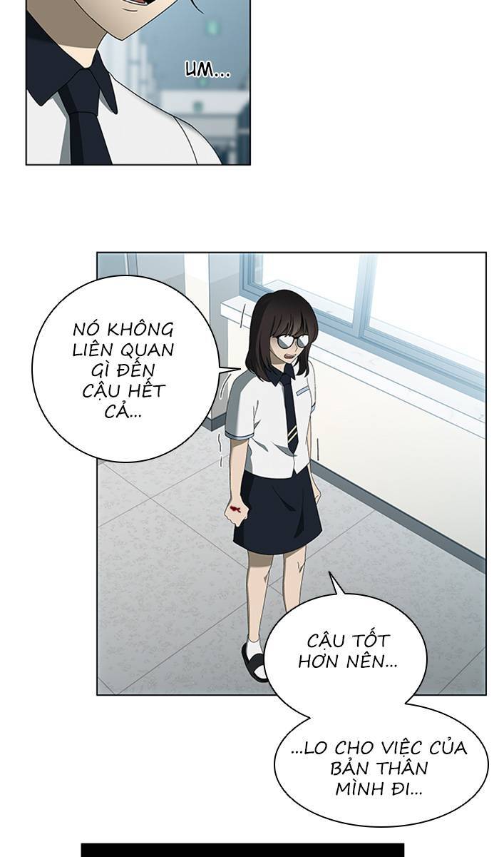 Nó Là Của Tôi Chapter 31 - Trang 2