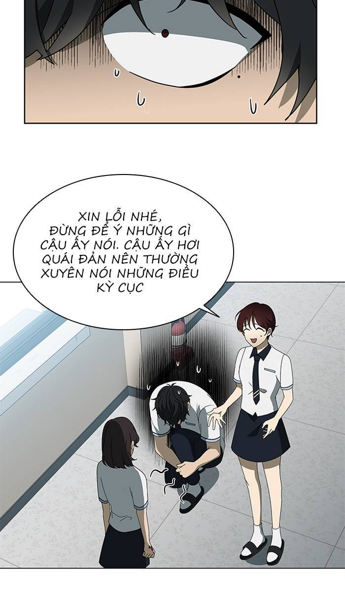 Nó Là Của Tôi Chapter 31 - Trang 2