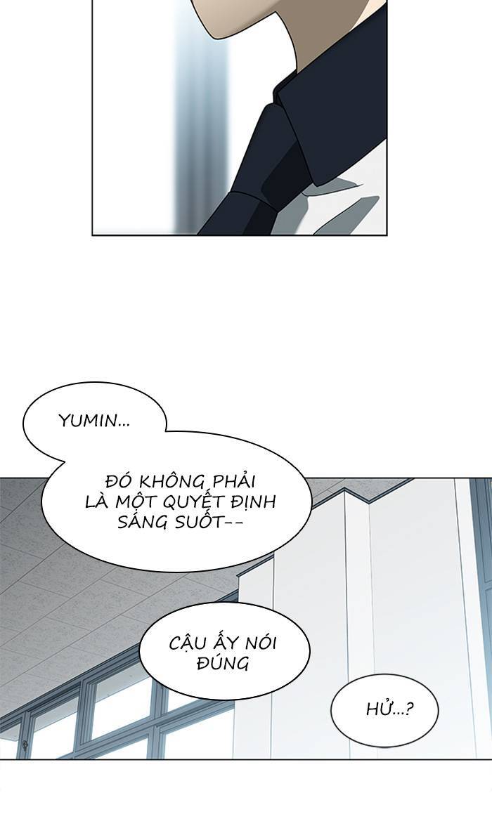 Nó Là Của Tôi Chapter 31 - Trang 2