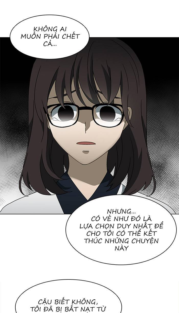 Nó Là Của Tôi Chapter 31 - Trang 2