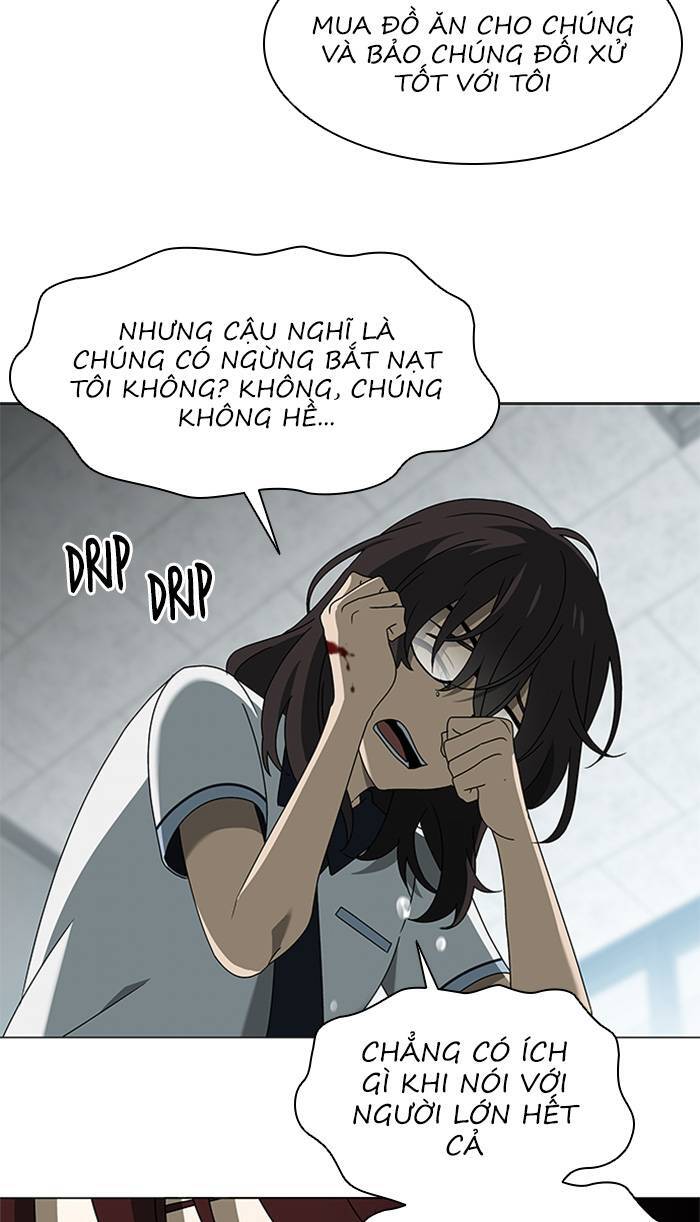 Nó Là Của Tôi Chapter 31 - Trang 2