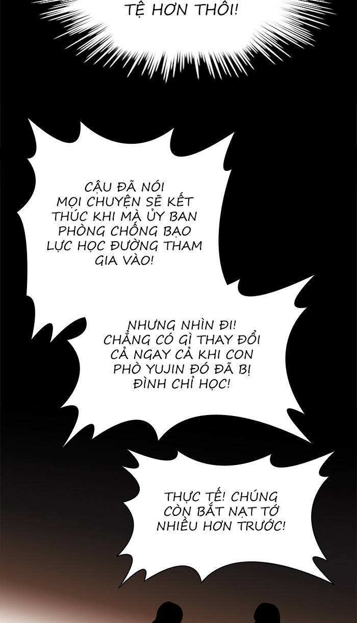 Nó Là Của Tôi Chapter 31 - Trang 2