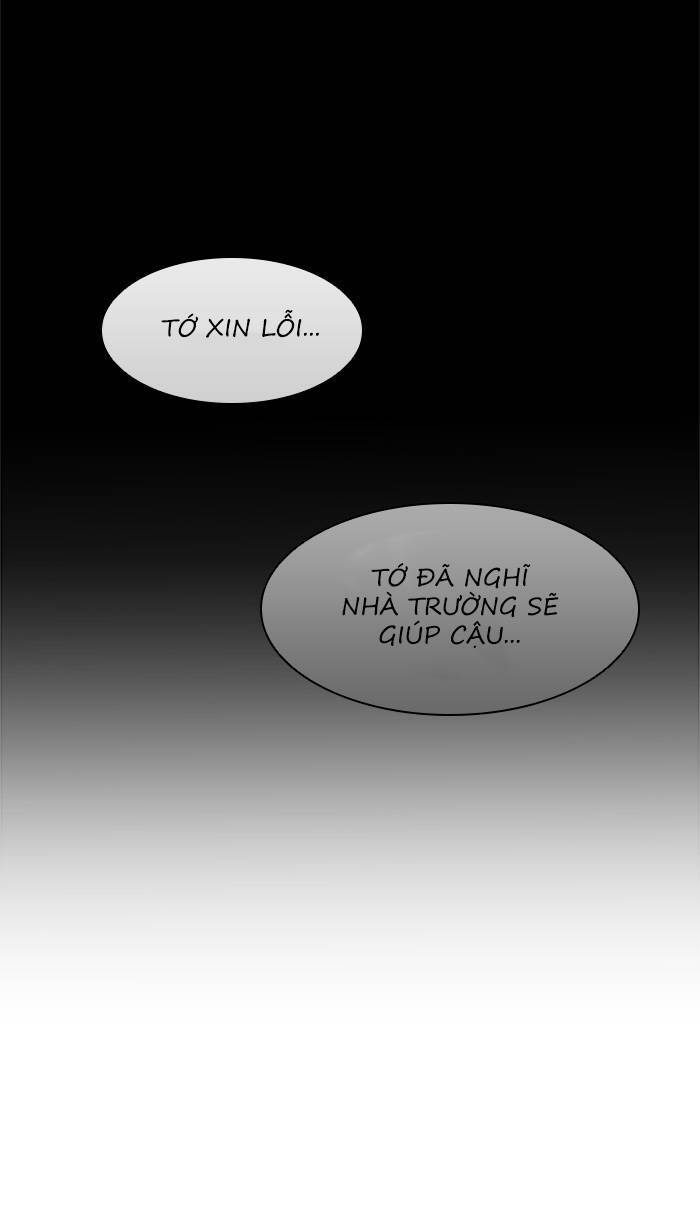 Nó Là Của Tôi Chapter 31 - Trang 2