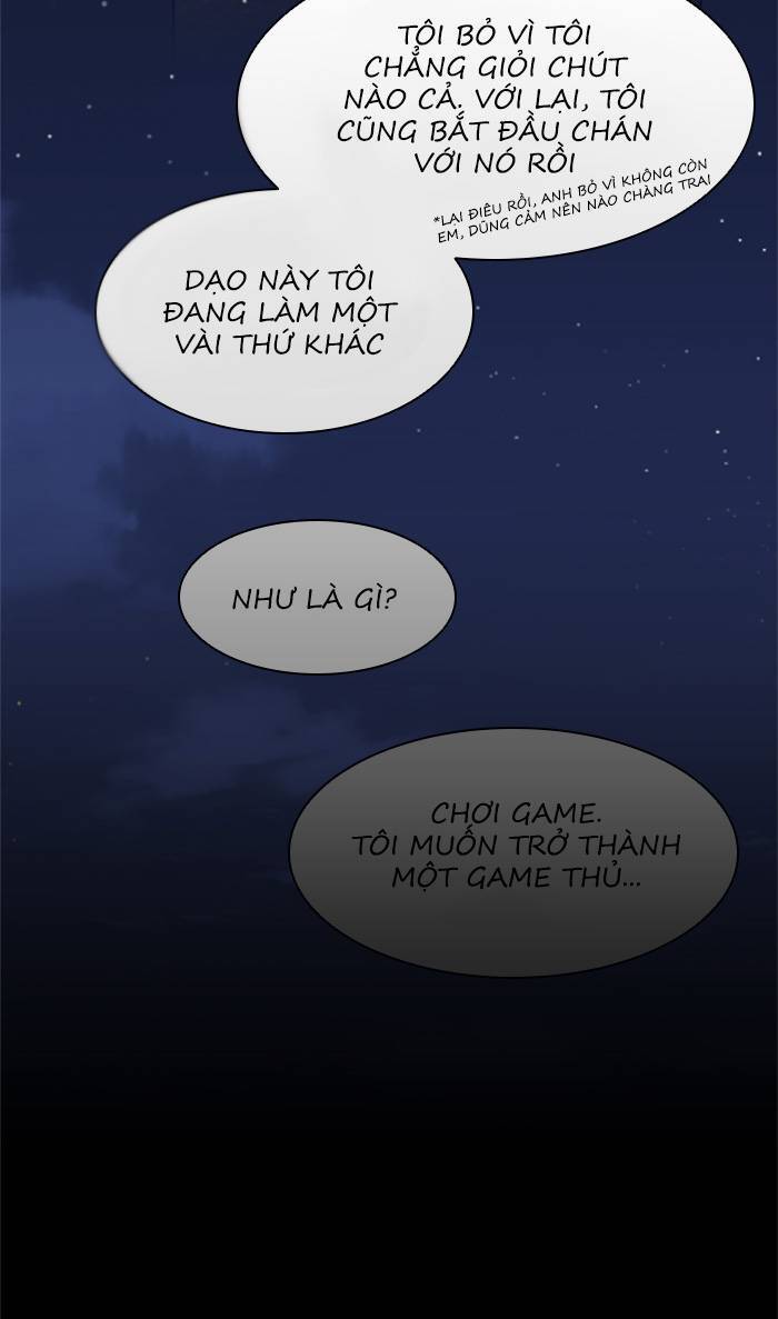 Nó Là Của Tôi Chapter 30 - Trang 2