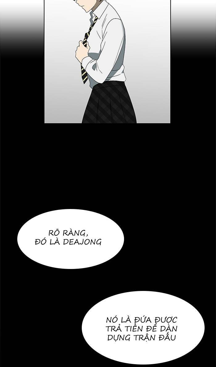 Nó Là Của Tôi Chapter 30 - Trang 2