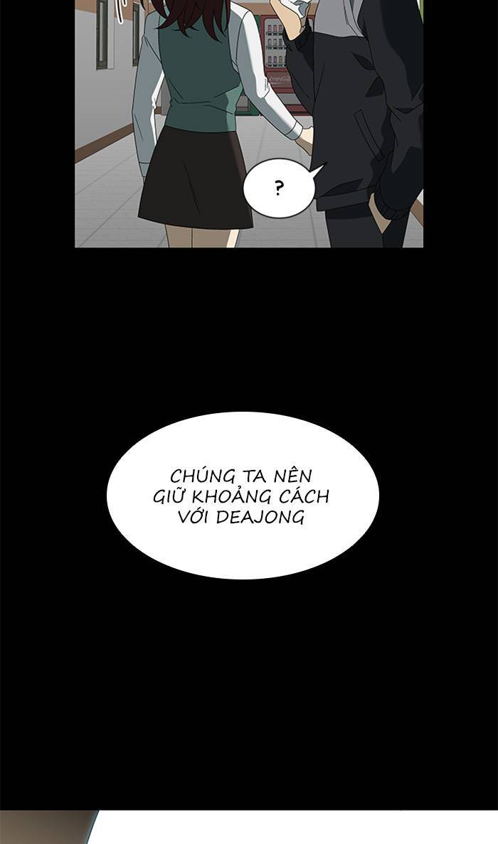 Nó Là Của Tôi Chapter 30 - Trang 2