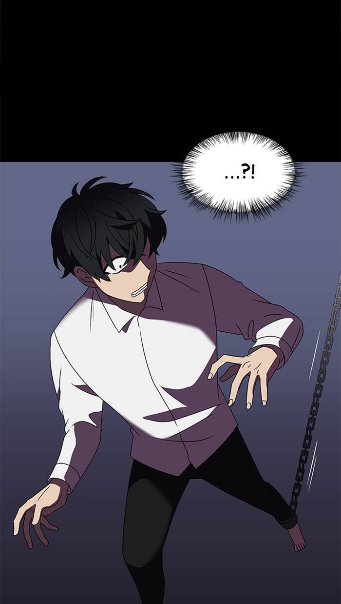 Nó Là Của Tôi Chapter 30 - Trang 2