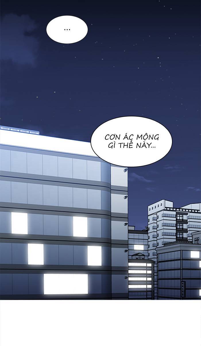 Nó Là Của Tôi Chapter 30 - Trang 2