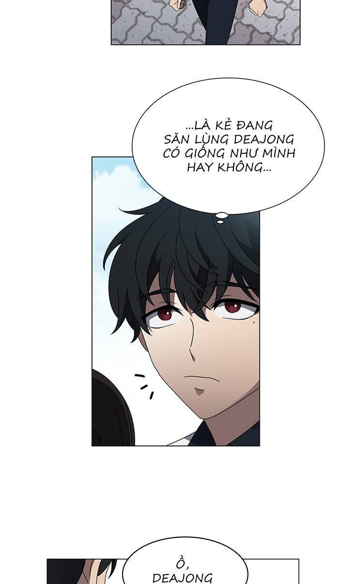 Nó Là Của Tôi Chapter 30 - Trang 2