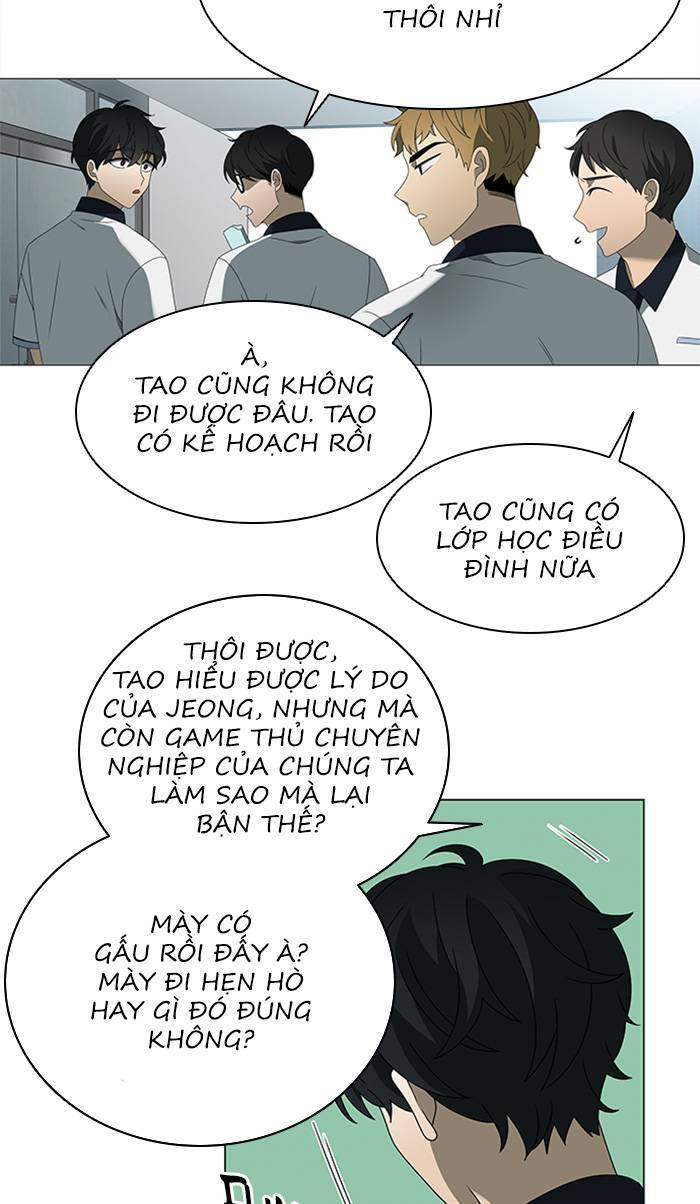 Nó Là Của Tôi Chapter 30 - Trang 2