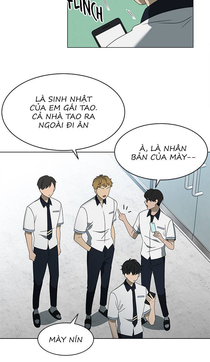 Nó Là Của Tôi Chapter 30 - Trang 2