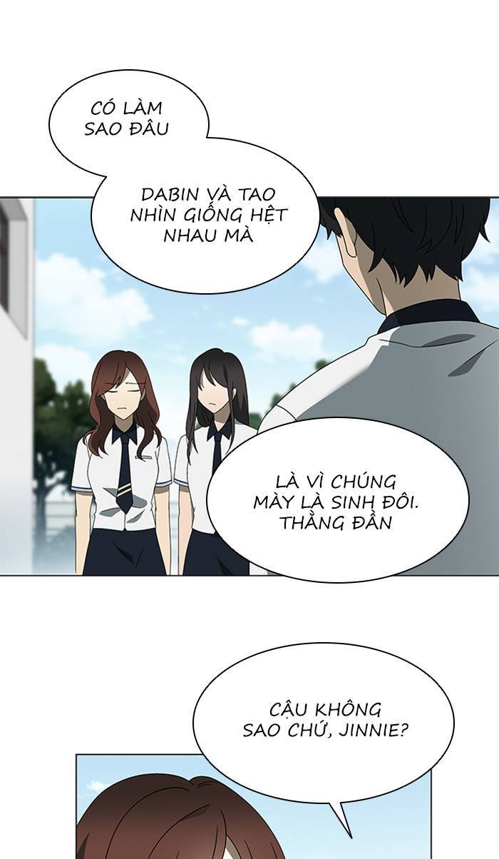 Nó Là Của Tôi Chapter 30 - Trang 2