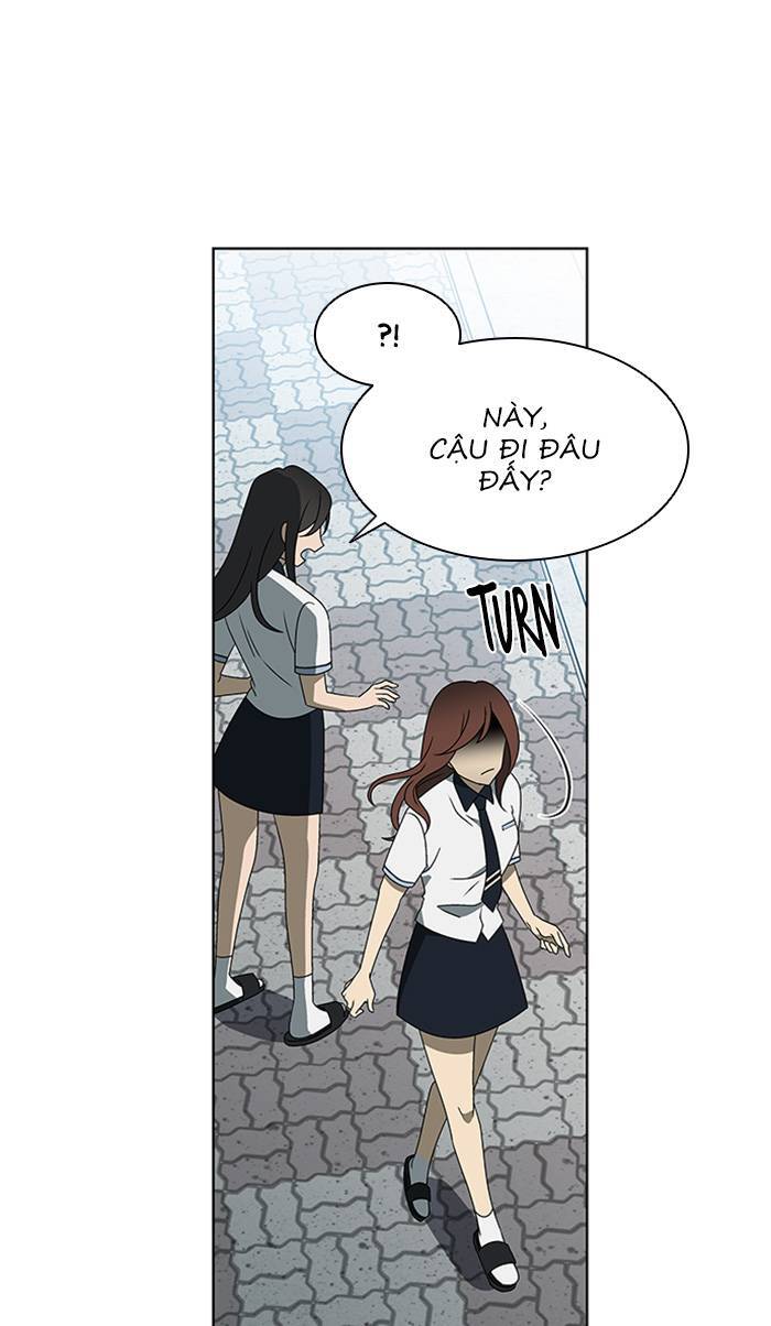 Nó Là Của Tôi Chapter 30 - Trang 2