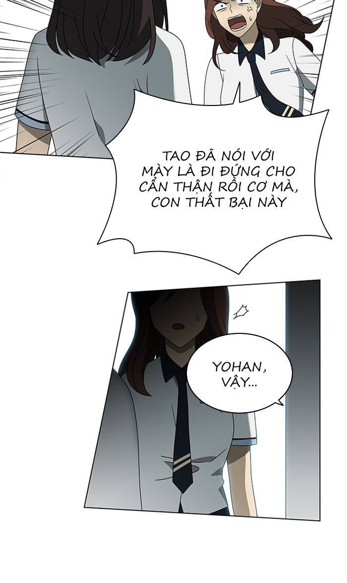 Nó Là Của Tôi Chapter 30 - Trang 2