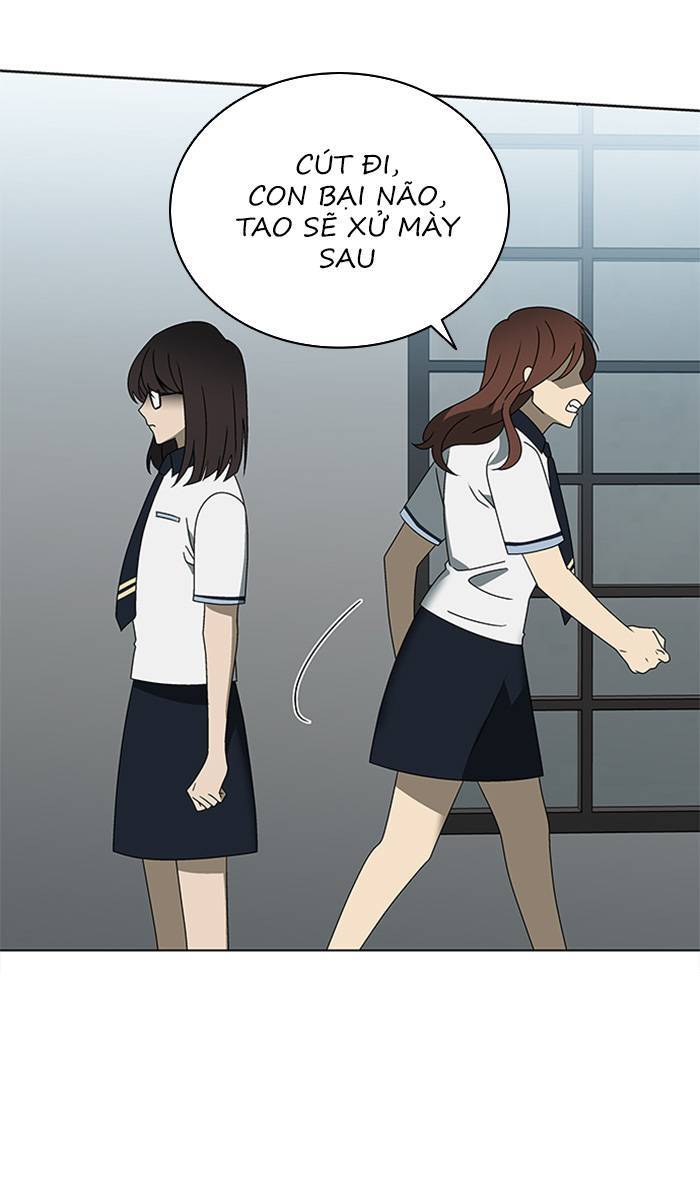 Nó Là Của Tôi Chapter 30 - Trang 2