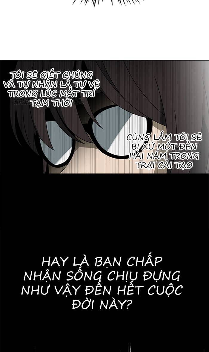 Nó Là Của Tôi Chapter 30 - Trang 2