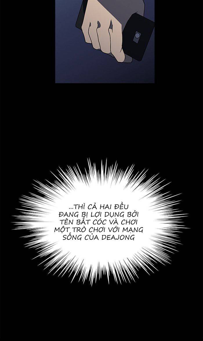 Nó Là Của Tôi Chapter 29 - Trang 2