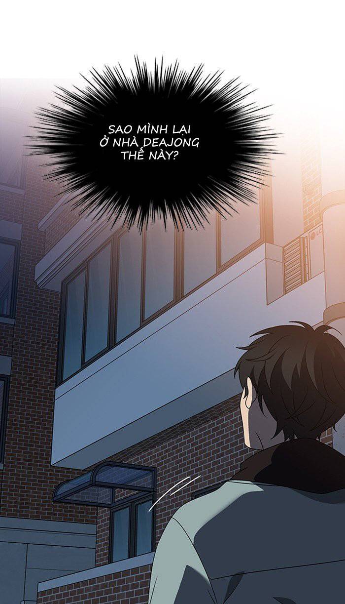 Nó Là Của Tôi Chapter 29 - Trang 2