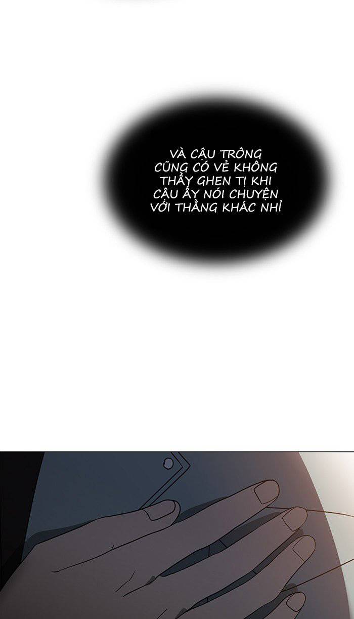 Nó Là Của Tôi Chapter 29 - Trang 2