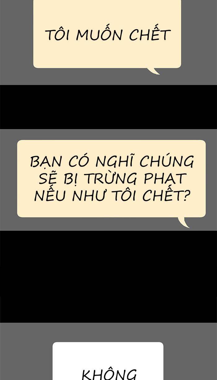 Nó Là Của Tôi Chapter 29 - Trang 2