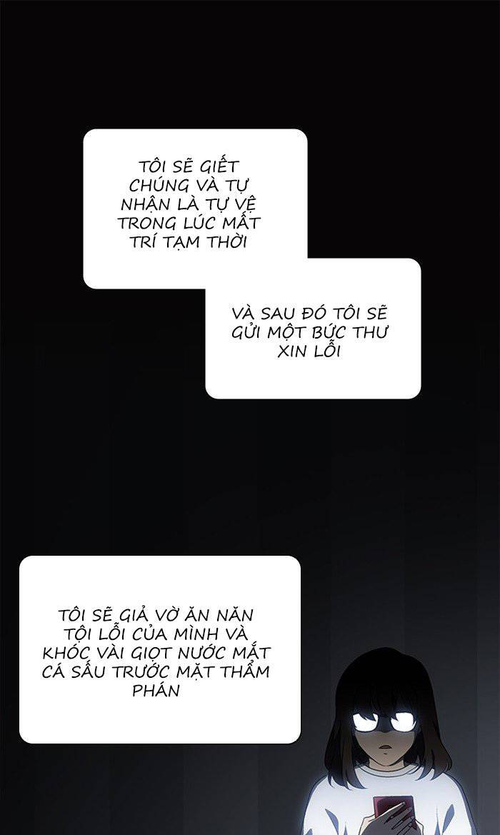 Nó Là Của Tôi Chapter 29 - Trang 2