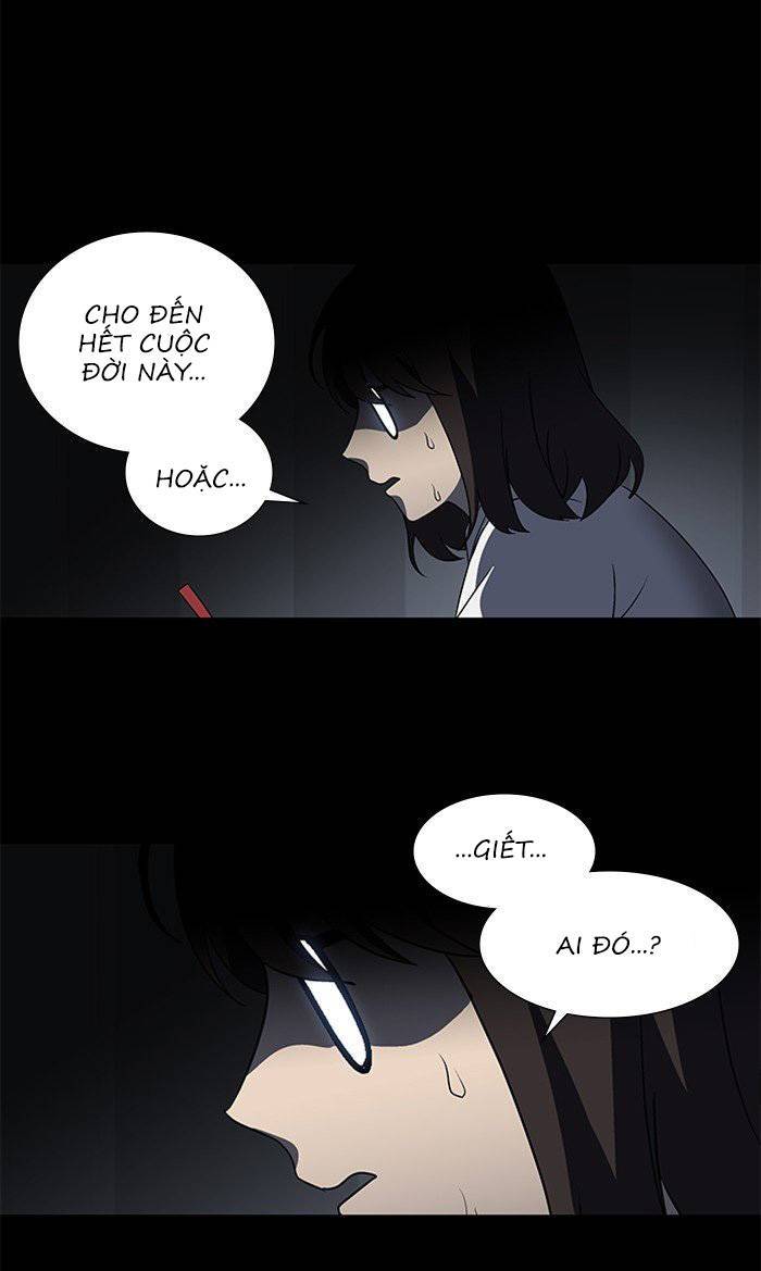 Nó Là Của Tôi Chapter 29 - Trang 2