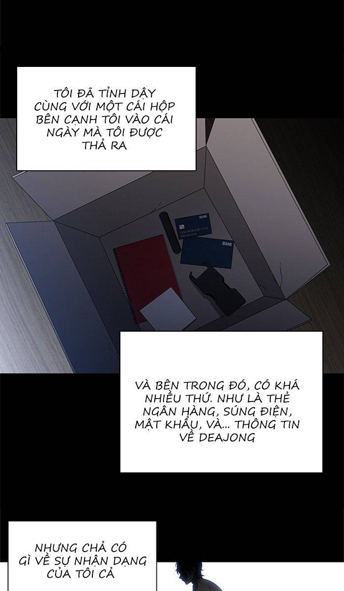 Nó Là Của Tôi Chapter 29 - Trang 2