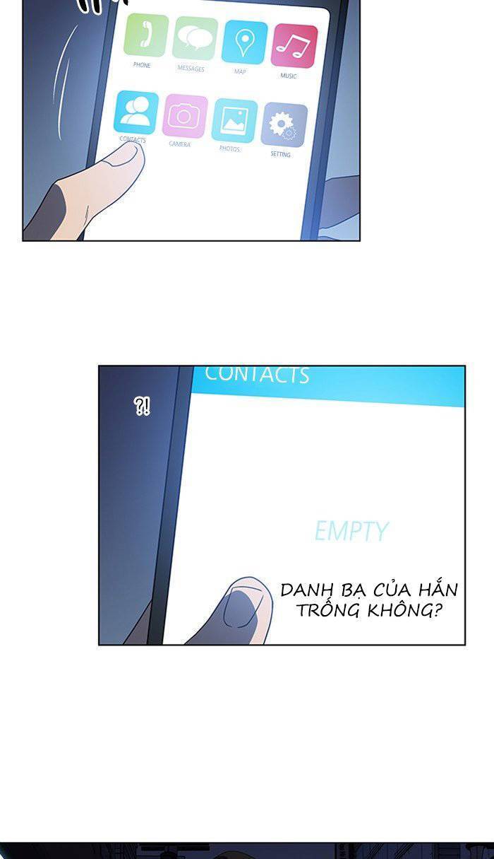 Nó Là Của Tôi Chapter 28 - Trang 2